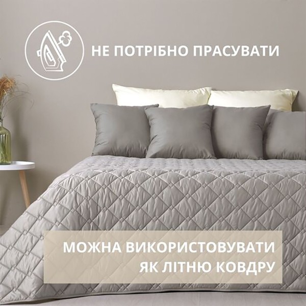 Фото - Покрывало двуспальное IDEIA Стиль Cube 210х240 см (8-32405*003)